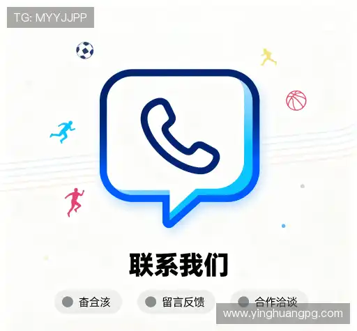 联络英皇娱乐官网入口